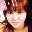 朝比奈ゆいの顔13