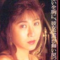 原田ひかりの顔3