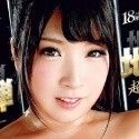 甘良しずくの顔8