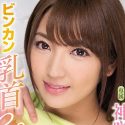 神咲詩織の顔4