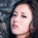 伊東紅の顔6