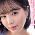 三宮つばきの顔16