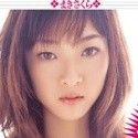 真樹さくらの顔9