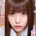朝日奈かれんの顔5