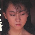 太田玲子