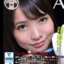 枢木あおいの顔