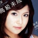 みそぎあいるの顔3