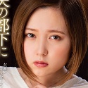 田中ねねの顔4