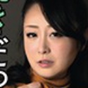 宮藤尚美の顔8