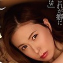 一場れいかの顔16