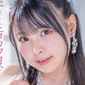 春野ゆこの顔2