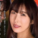 彩奈リナの顔14