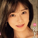 宮下玲奈の顔8