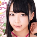 稲場るかの顔17