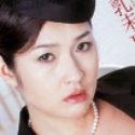 和希優子の顔5