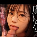 二之宮りえなの顔11
