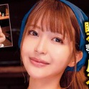凰華りんの顔4