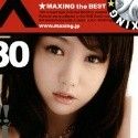 灘坂舞の顔13