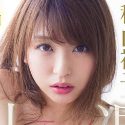 秋山祥子の顔11