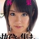 澁谷果歩の顔15