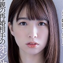 花狩まいの顔4