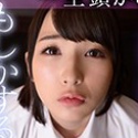藍色なぎの顔9