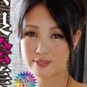 奈良絵美子の顔3