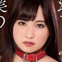 星乃マミの顔4