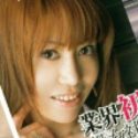 沢田麗奈の顔16