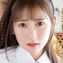 末広純の顔10