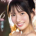 榊原萌の顔4