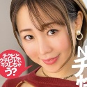 成宮いろはの顔8