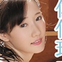 佐伯玲奈の顔2