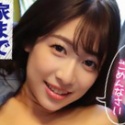 湊波流の顔7