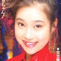 水野里華の顔2