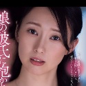 小野りんかの顔