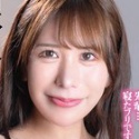 穂高由歩