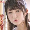 浅田結梨の顔11