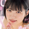 虹村ゆみの顔4
