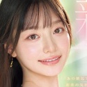田村香奈