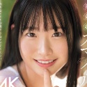 白上咲花の顔4