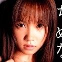椎名れいかの顔3