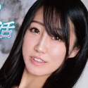 小向まひる