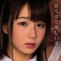 穂高結花の顔11