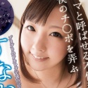 すなお恵の顔1