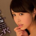 朝日奈るみなの顔15