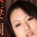 和久井美桜