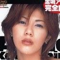 金城アンナの顔1