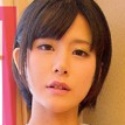 姫野るな