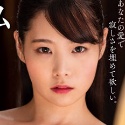 結城りのの顔2